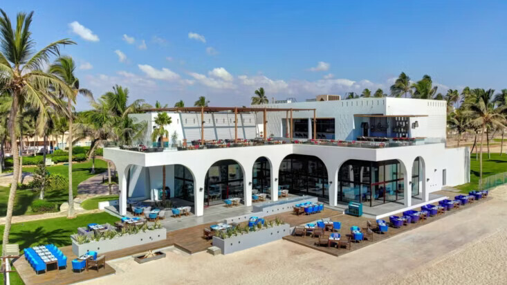 Crowne Plaza Resort Salalah